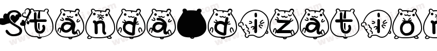 Standardization of i字体转换